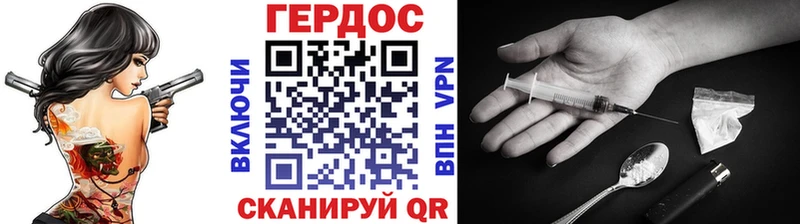 Купить закладки  Голицыно  Героин афганец 