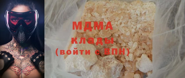 СК Козельск
