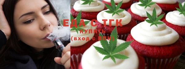 каннабис Козловка