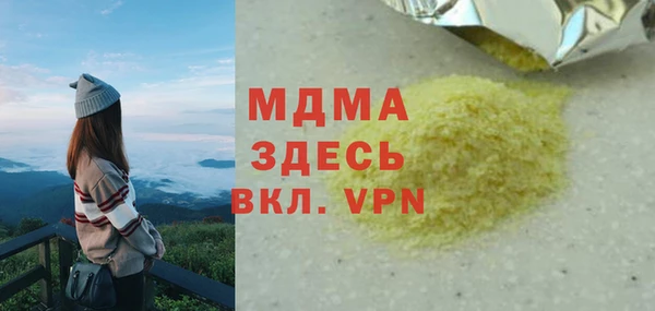 каннабис Козловка