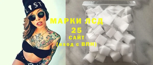 каннабис Козловка