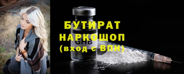 каннабис Козловка