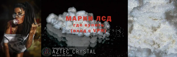 СК Козельск