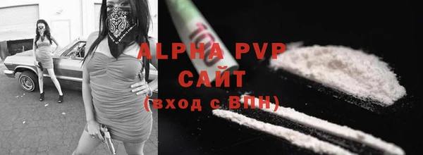 каннабис Козловка