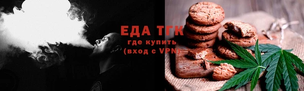 СК Козельск