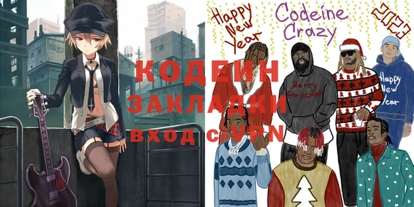 СК Козельск
