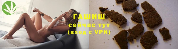 молекула духа Кодинск