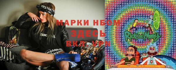 каннабис Козловка