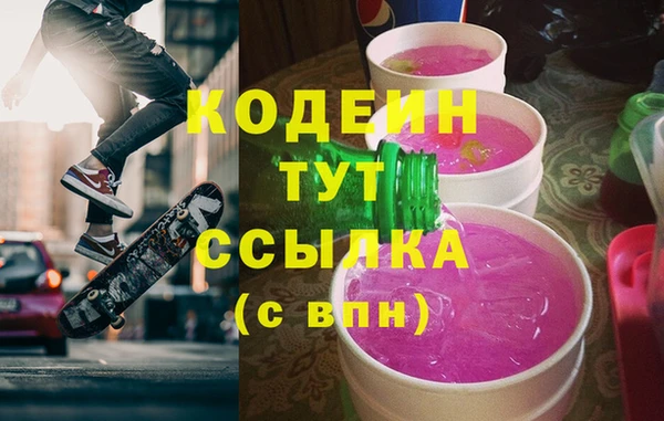 СК Козельск