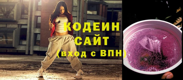 каннабис Козловка