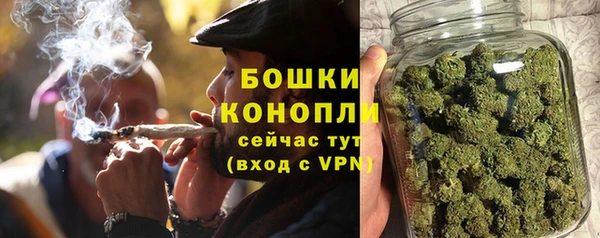 каннабис Козловка