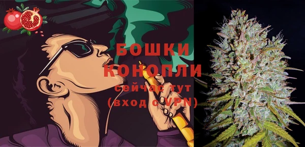 каннабис Козловка