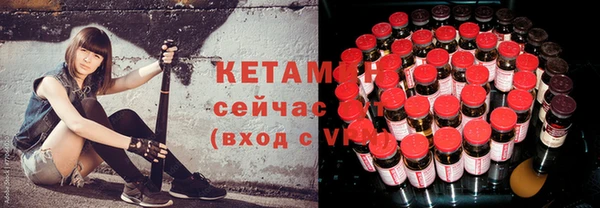 каннабис Козловка