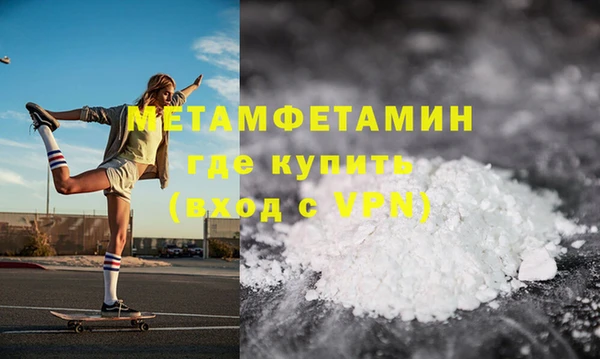 СК Козельск
