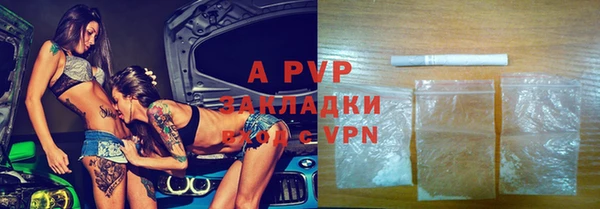 каннабис Козловка