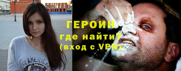 СК Козельск