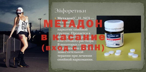 каннабис Козловка