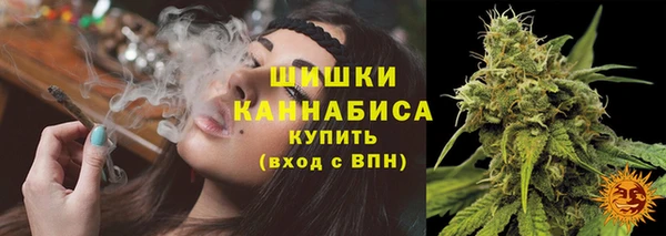 каннабис Козловка