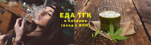 каннабис Козловка