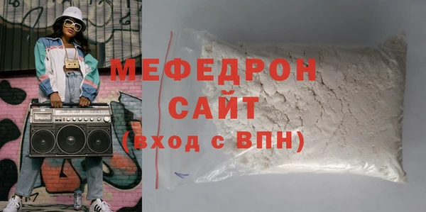 каннабис Козловка
